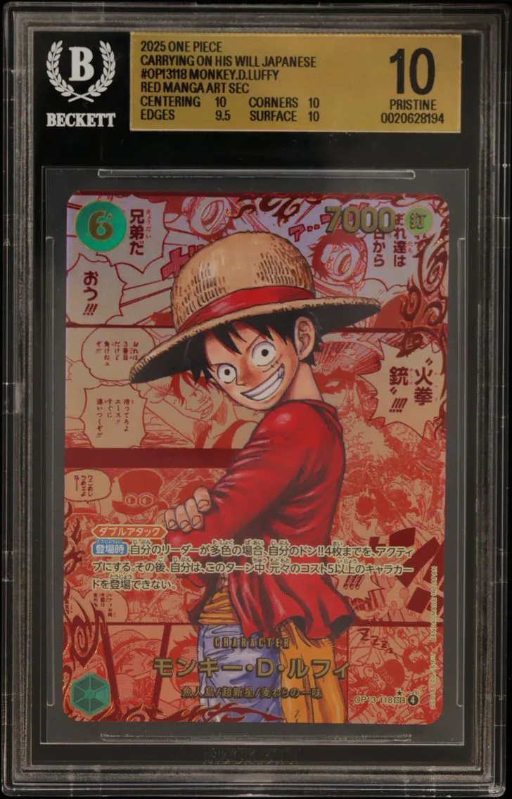 2025 #OP13318 Monkey D. Luffy BGS 10