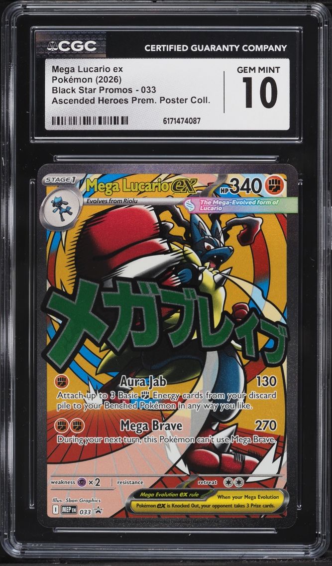 2026 Pokemon Mega Promo Ascended Heroes Premium Poster Full Art Mega Lucario ex #33 CGC 10 GEM