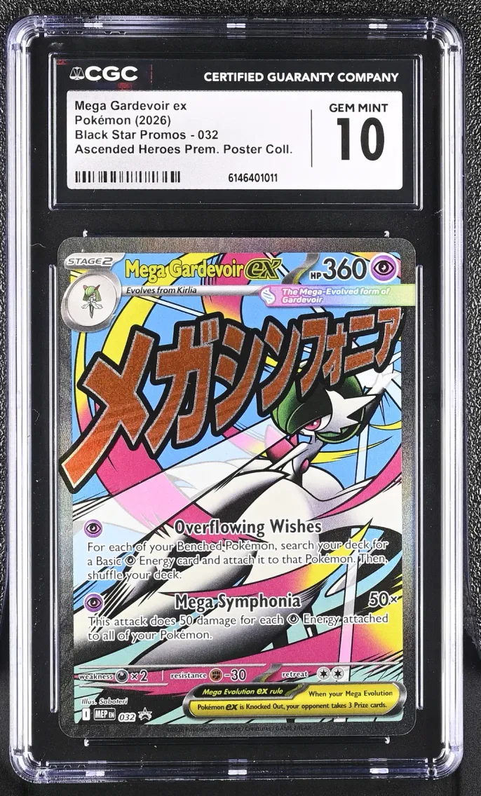 2026 #032 Mega Gardevoir ex CGC 10 Black Star Promos - Mega Evolution MEP EN - English