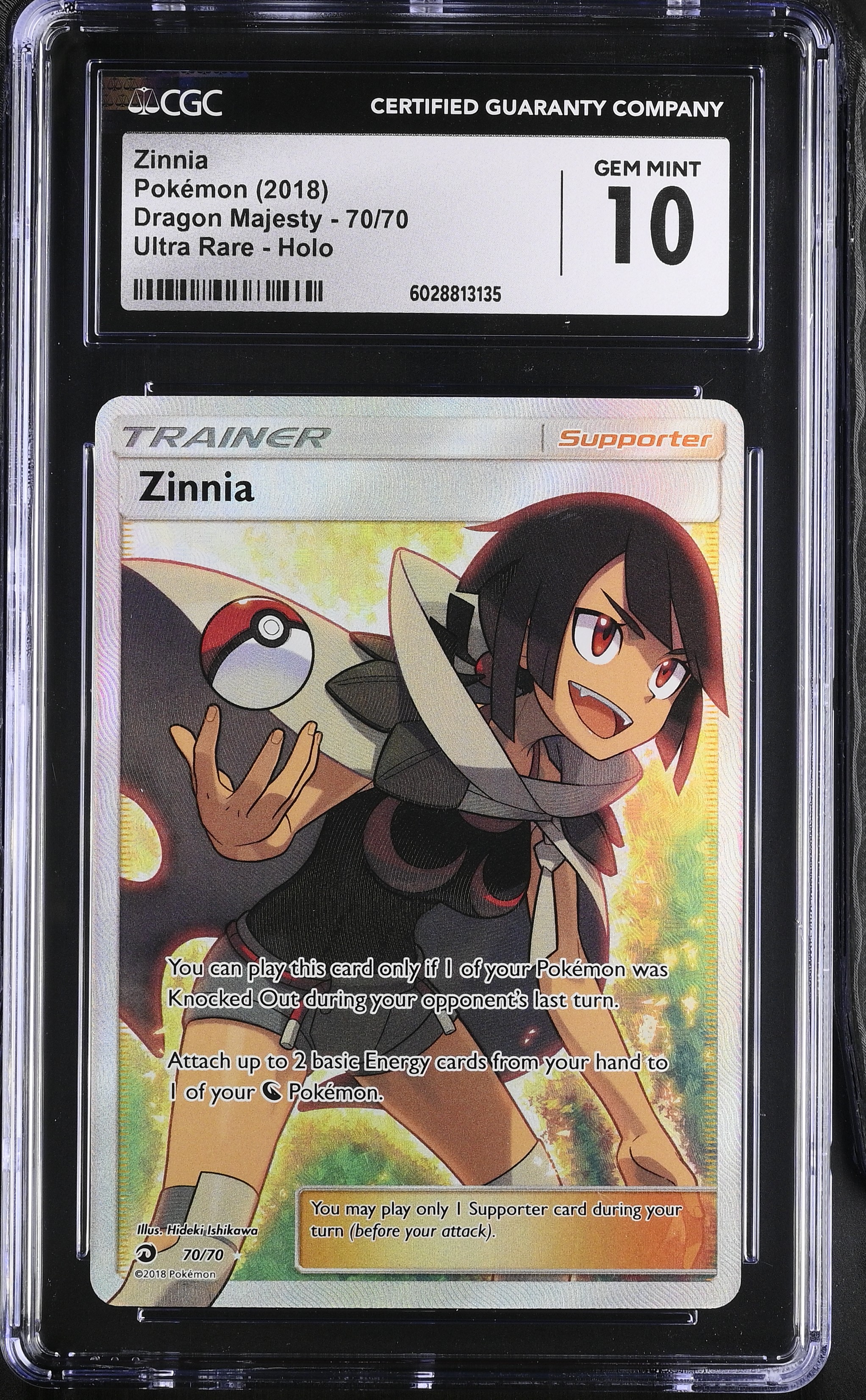 Zinnia