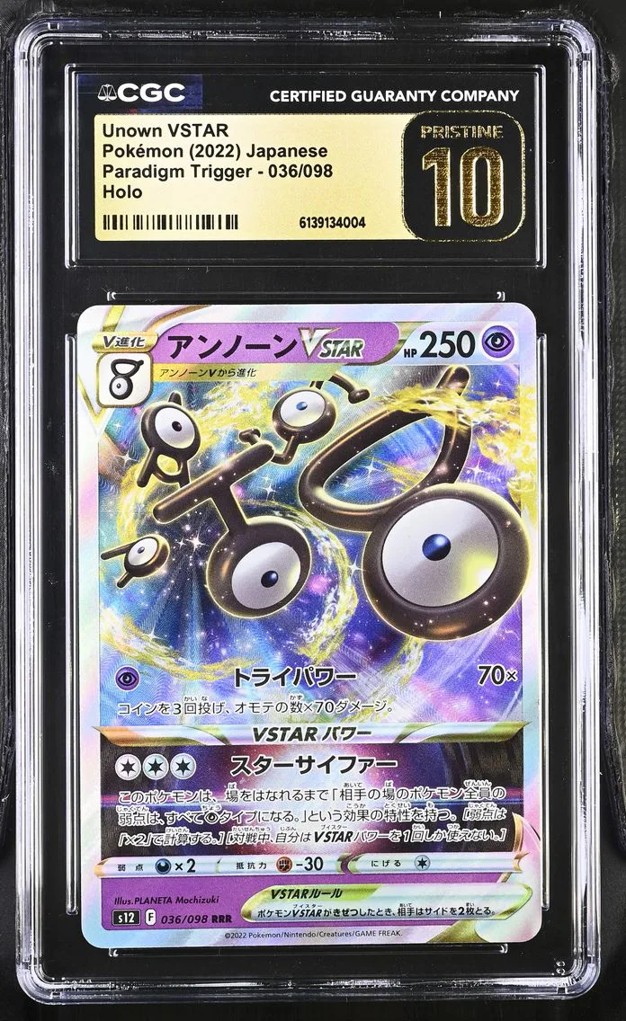 2022 #036 Unown VSTAR CGC 10 Pristine Paradigm Trigger - s12 - Japanese