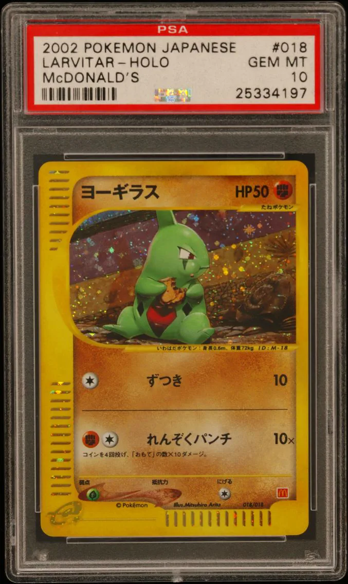 2002 #018 Larvitar-Holo PSA 10 J