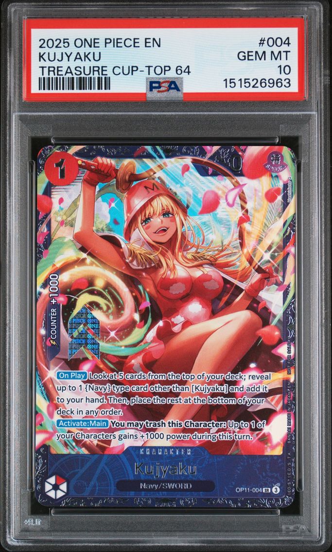2025 #004 Kujyaku PSA 10 Promos