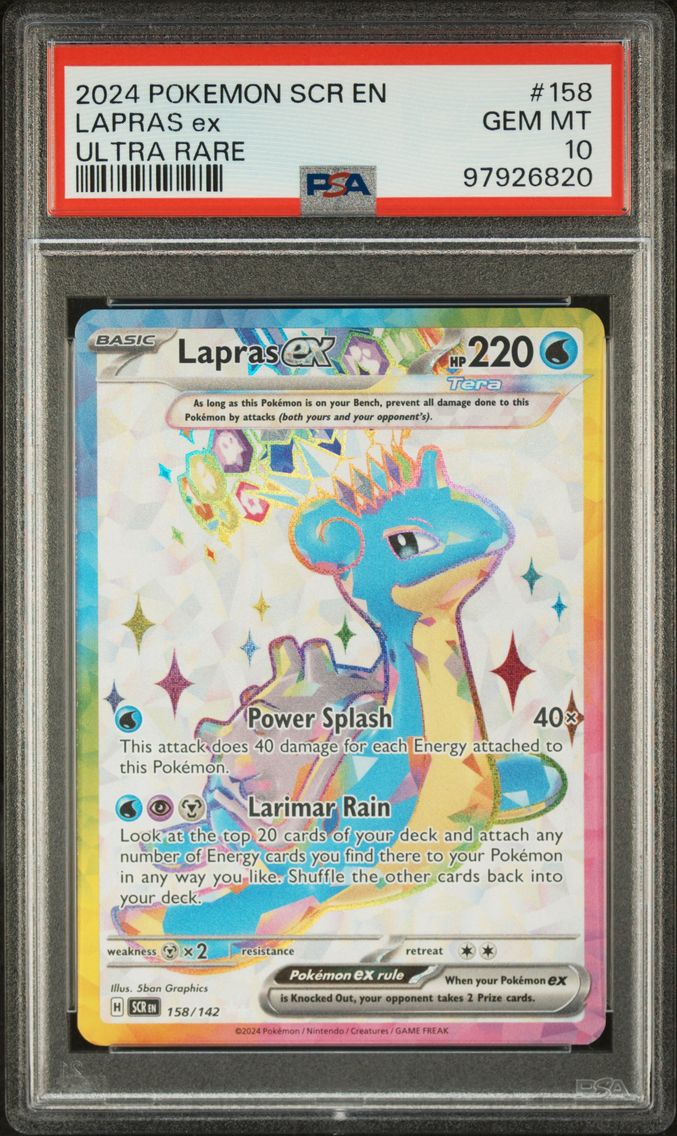 2024 #158 Lapras EX Ultra Rare P