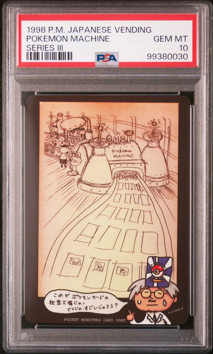 1998 #NA Pokemon Machine PSA 10 