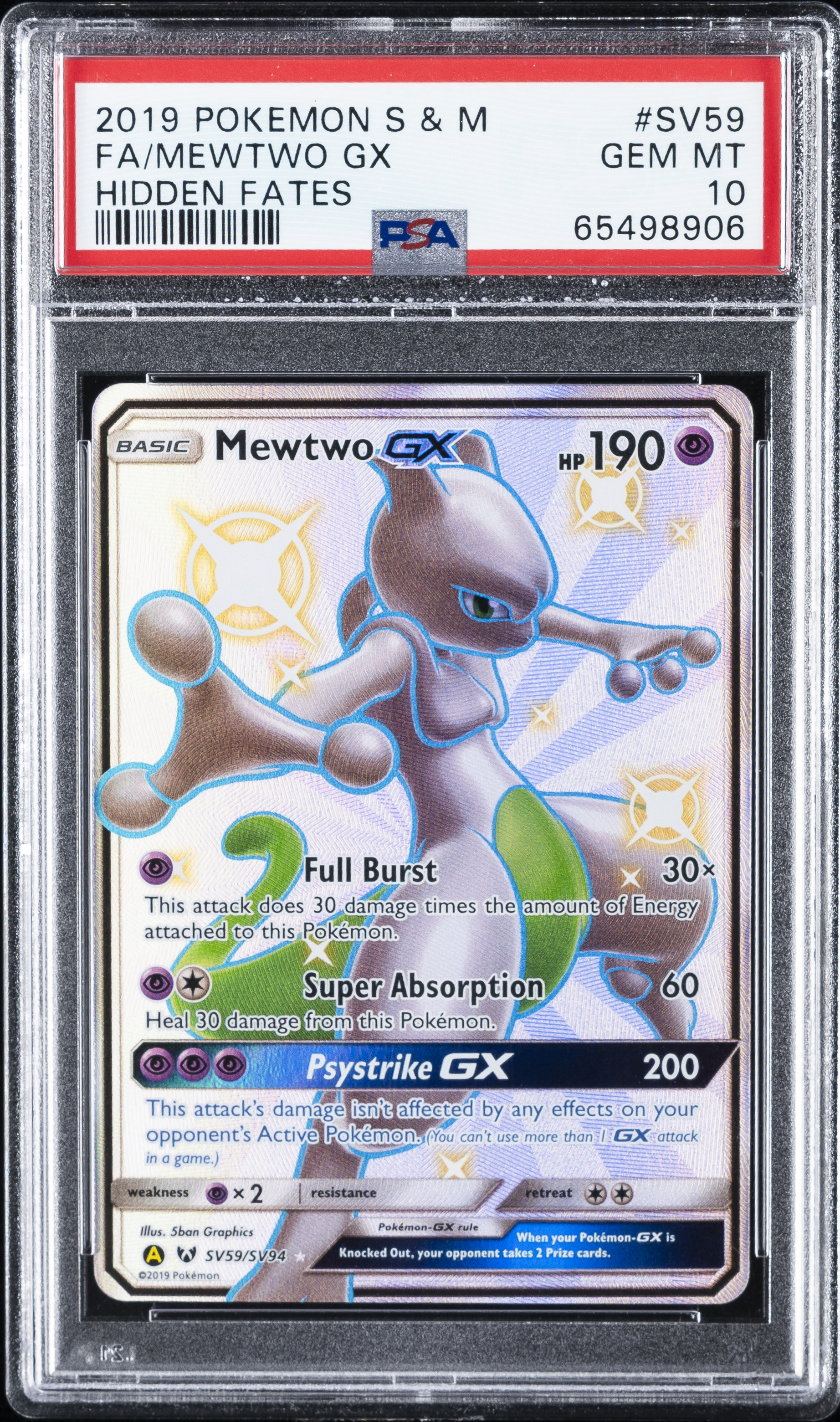Full Art/Mewtwo GX