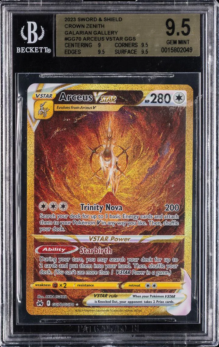 2023 #GG70 Full Art/Arceus Vstar BGS 9.5 Sword and Shield Crown Zenith Pokemon