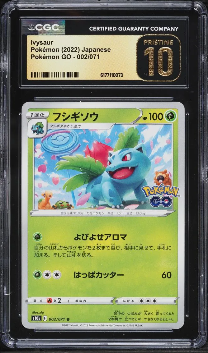 2022 Pokémon GO - s10b - Japanese Pokemon Japanese Sword & Shield Pokemon GO Ivysaur #002/071 CGC 10