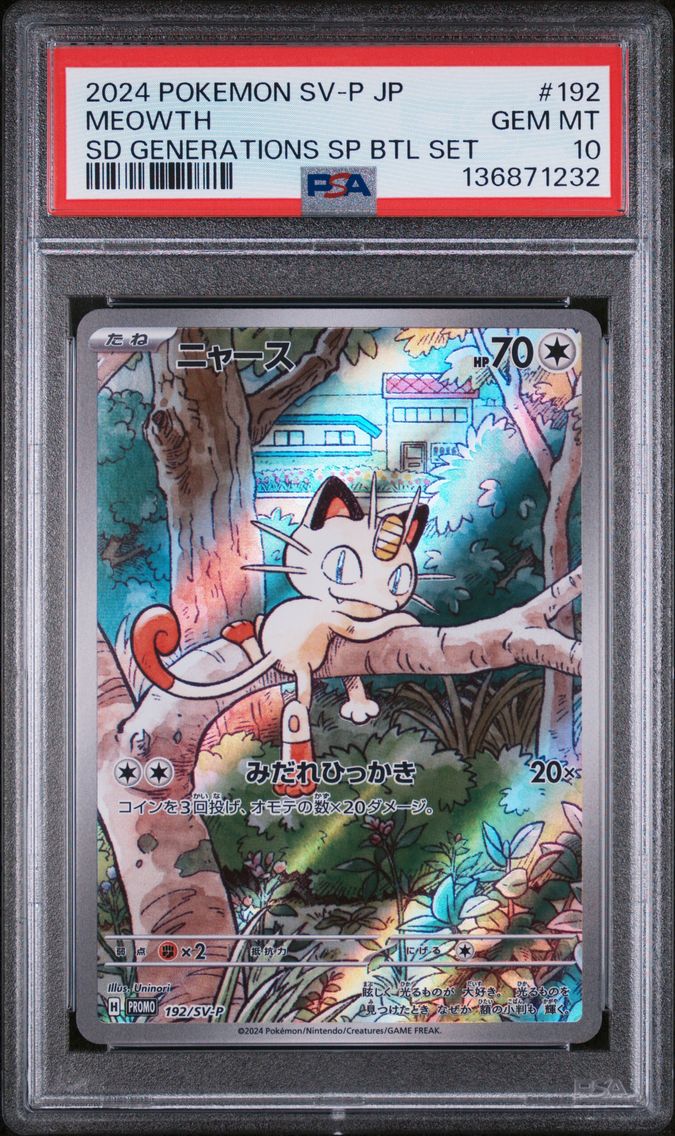 2024 #192 Meowth PSA 10 Japanese SV-P Promo