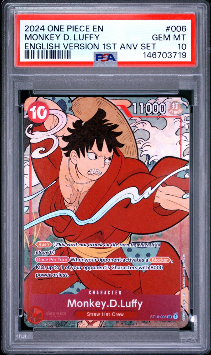 2024 #006 Monkey D. Luffy PSA 10