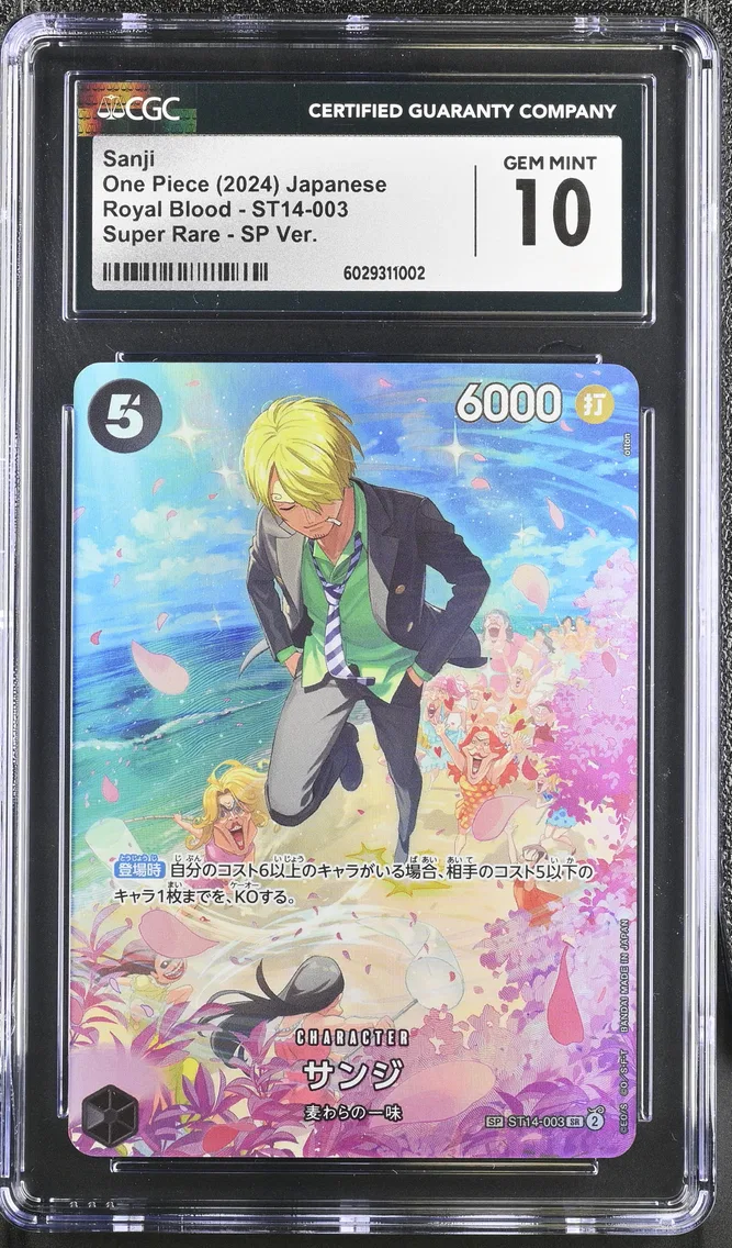 2024 #ST14-003 Sanji CGC 10 Royal Blood (OP10) - Japanese