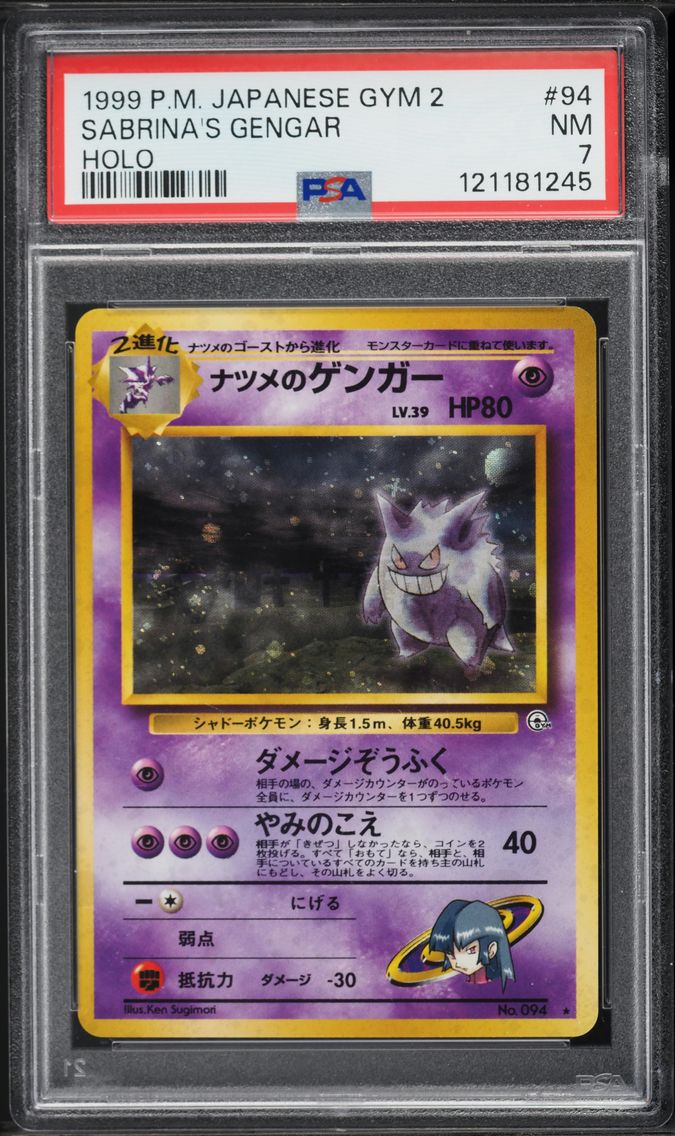1999 #94 Sabrina's Gengar-Holo PSA 7 Japanese Gym 2 Pokemon
