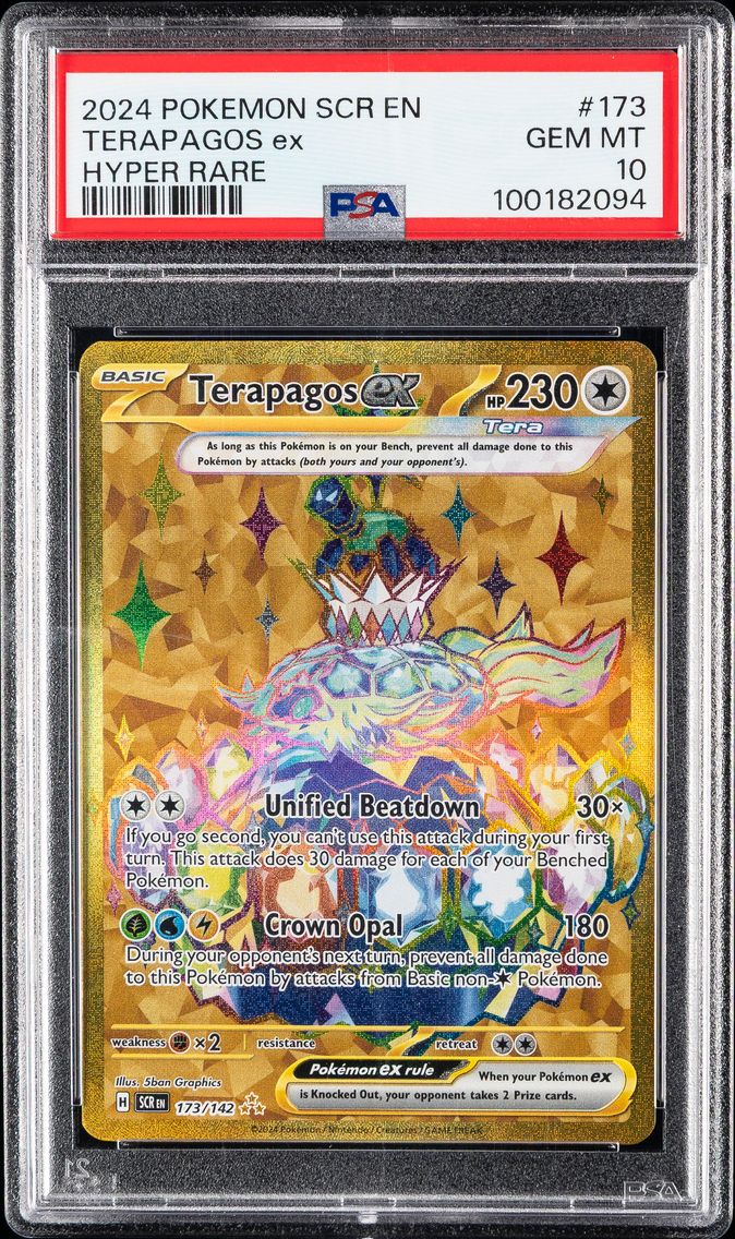 Terapagos ex - 173/142