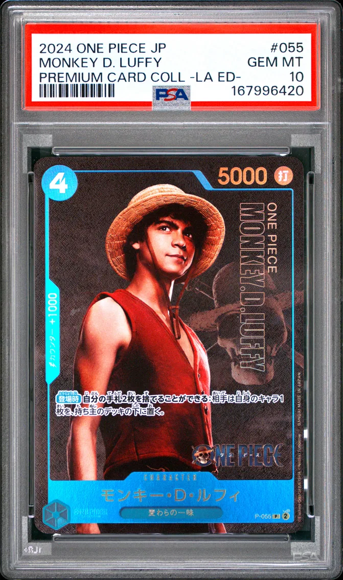 2024 #055 Monkey D. Luffy PSA 10 One Piece Japanese Premium Card Collection -Live Action Edition-