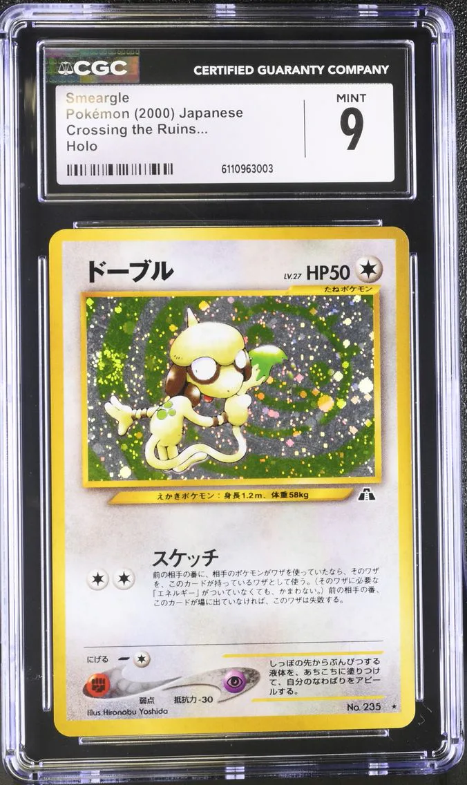 2000 #NA Crossing the Ruins... - Japanese Smeargle Holo CGC 9 Pokemon