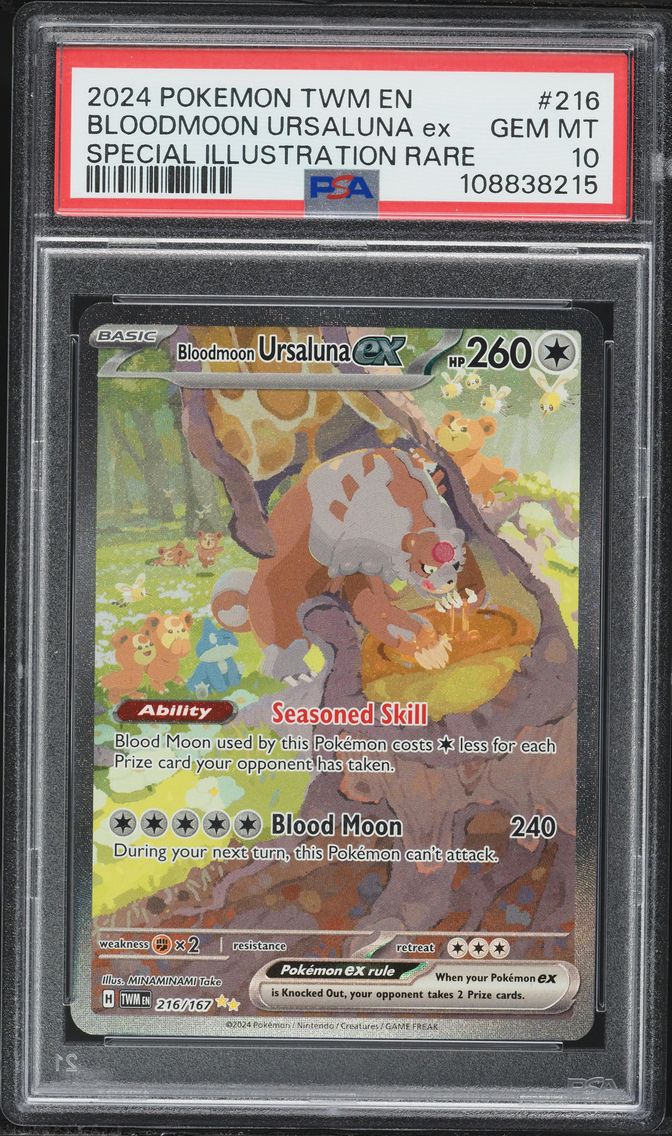 2024 #216 Bloodmoon Ursaluna EX