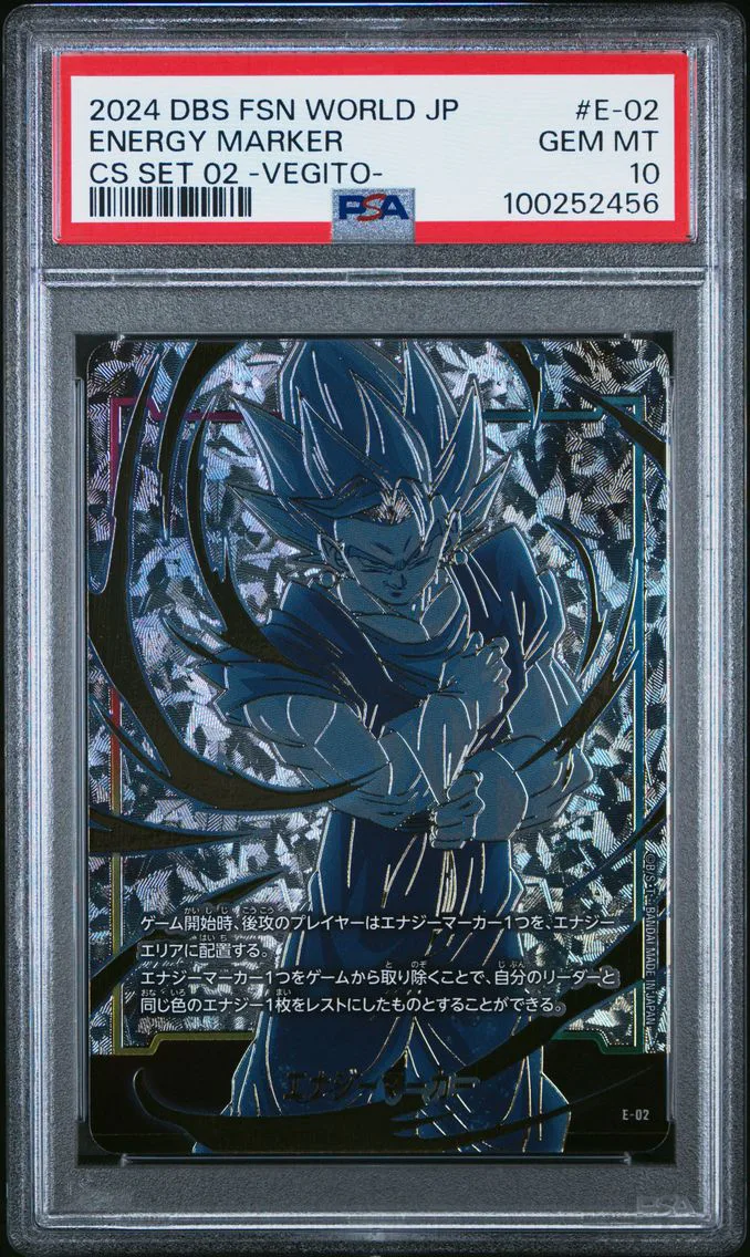 2024 #E-02 Energy Marker PSA 10 Dragon Ball Super Card Game Fusion World Japanese Championship Set 02 -Vegito-