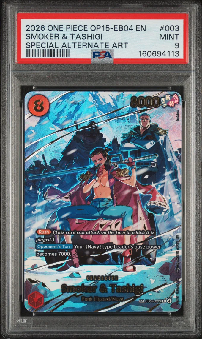 2026 #003 Smoker & Tashigi PSA 9 One Piece OP15-EB04-Adventure on Kami's Island