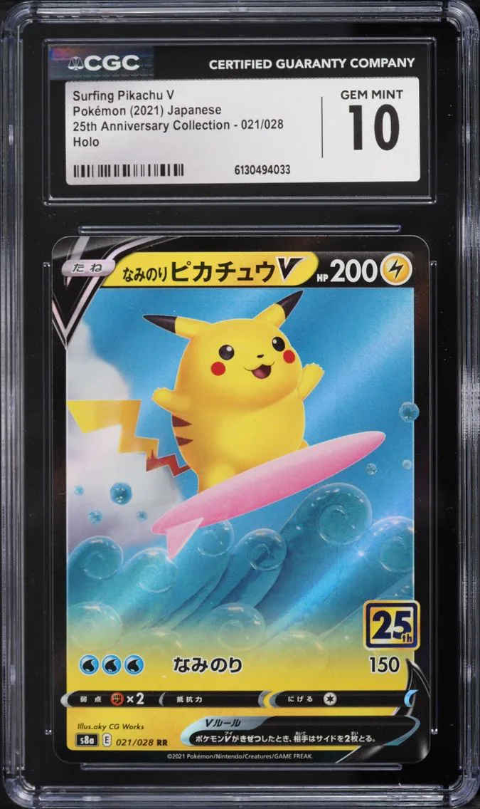 2021 Pokemon Japanese SWSH 25th Anniversary Holo Surfing Pikachu V #21 CGC 10 GEM MINT
