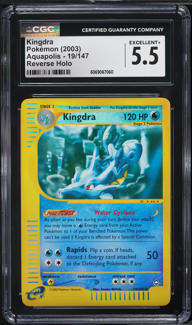 2003 #19 Kingdra-Reverse Foil CGC 5.5 Aquapolis Pokemon