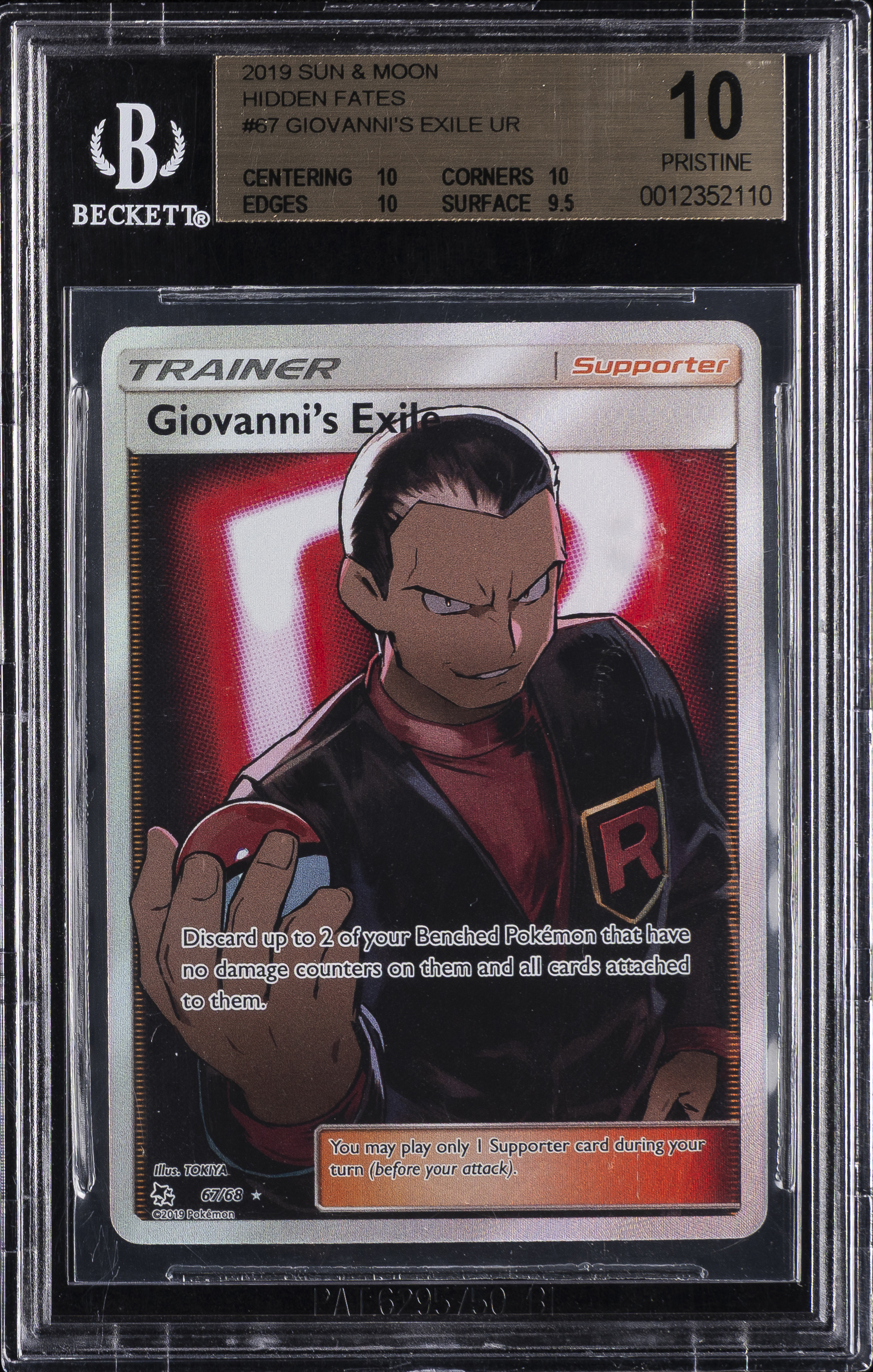 Full Art/Giovanni's Exile