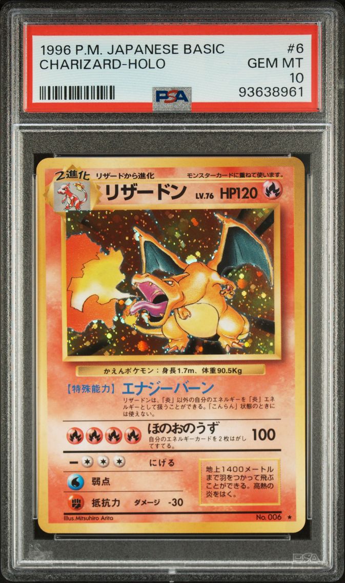 1996 #6 Charizard-Holo PSA 10 Ja