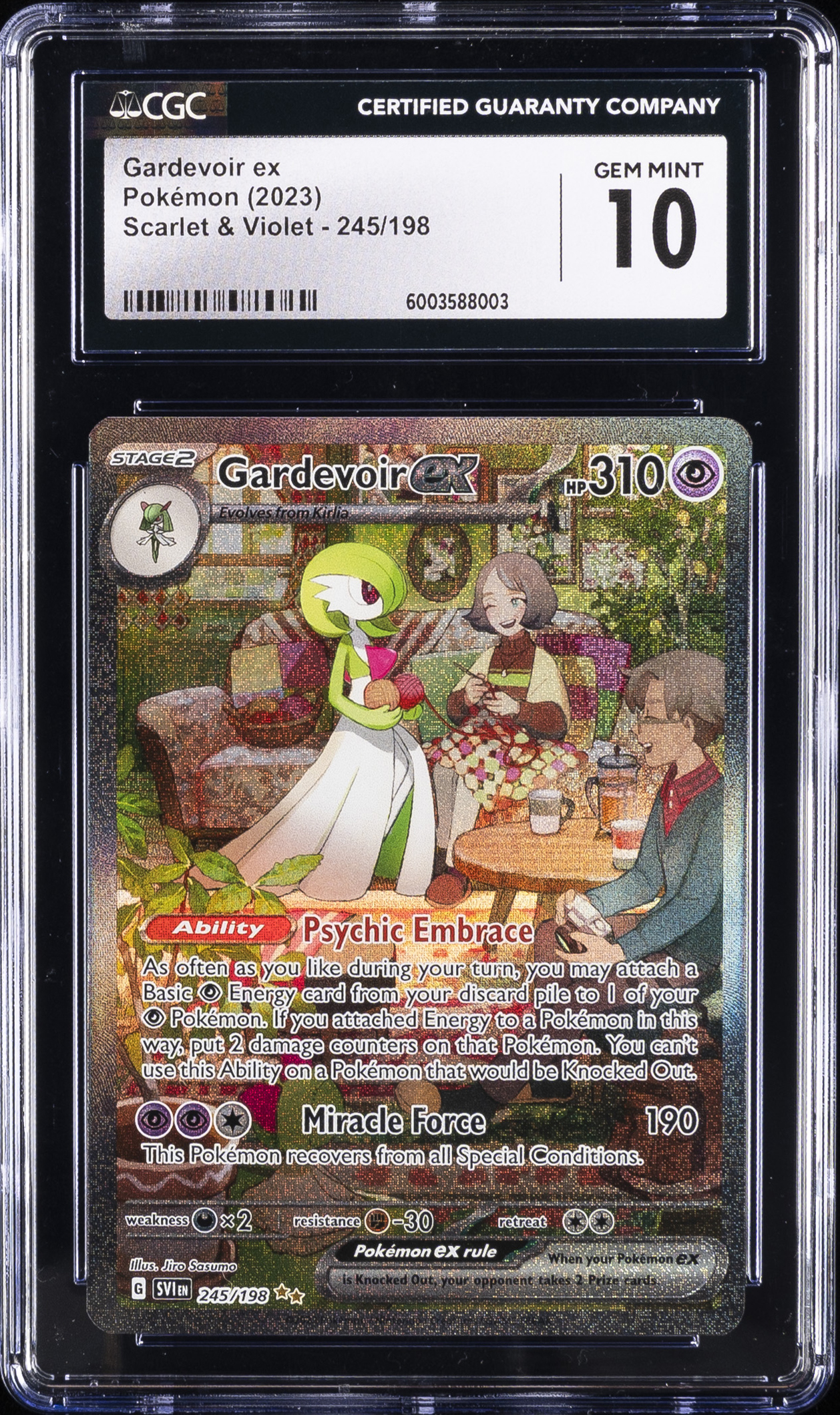Gardevoir EX