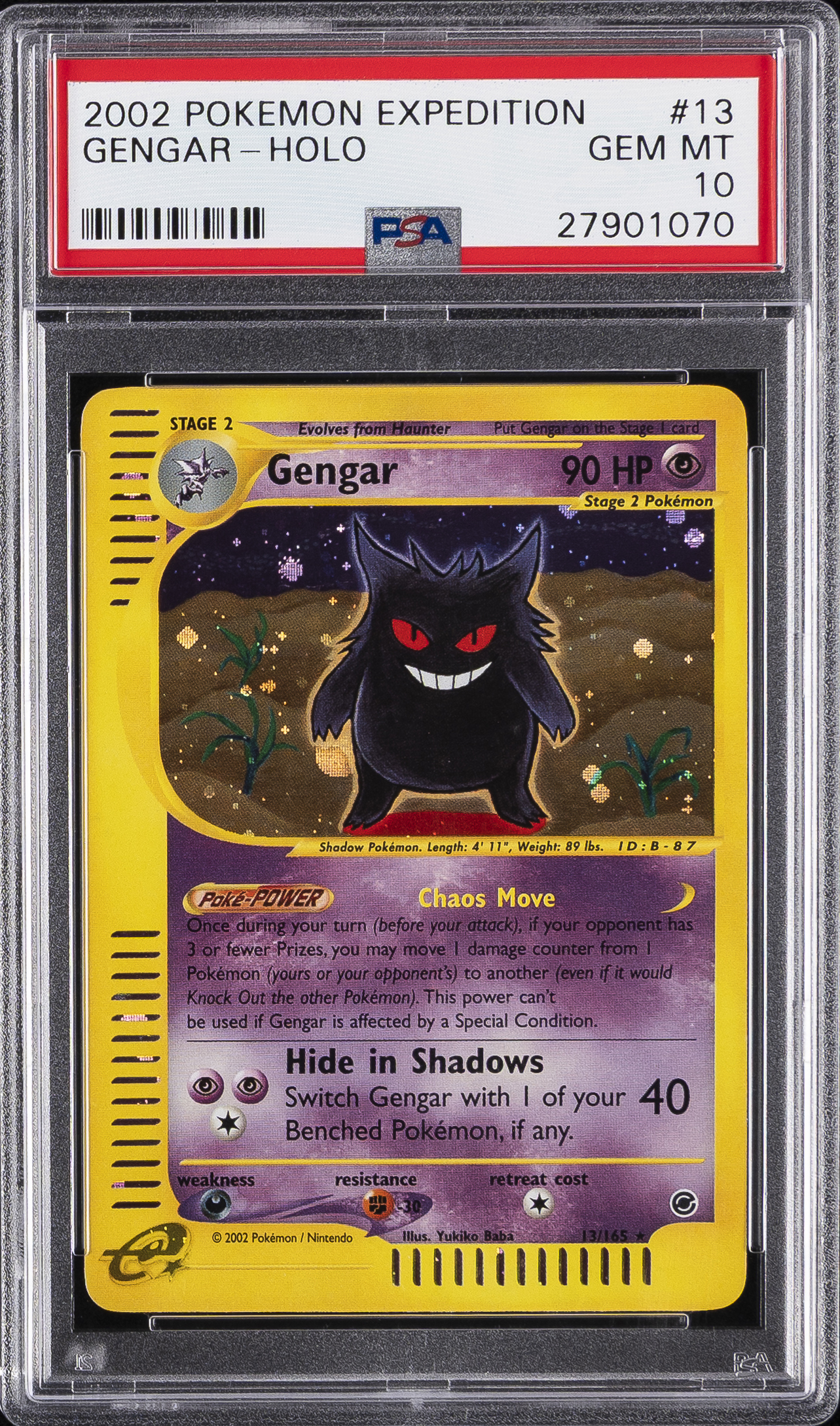 Gengar-Holo