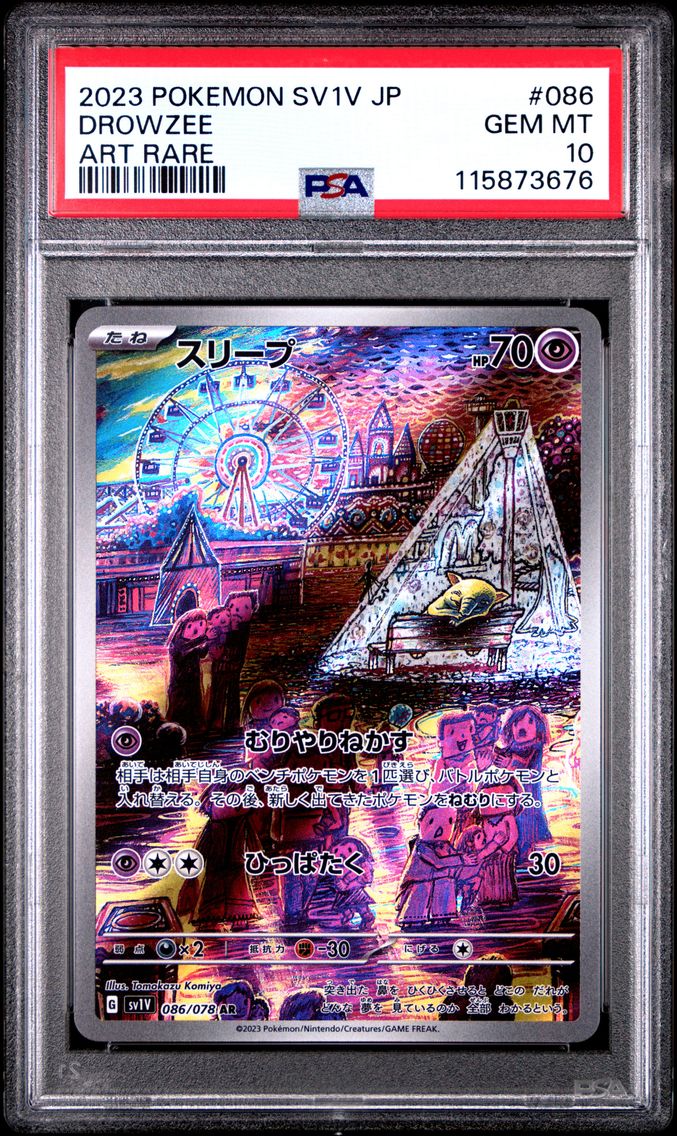 2023 #086 Drowzee PSA 10 Japanese Sv1v-Violet EX Pokemon