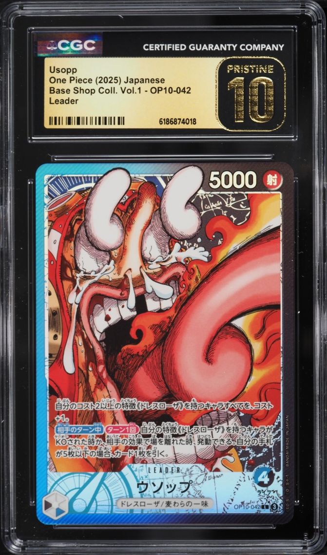 2025 #OP10-042 Usopp CGC 10 One Piece Japanese Base Shop Collection Volume 1 Leader