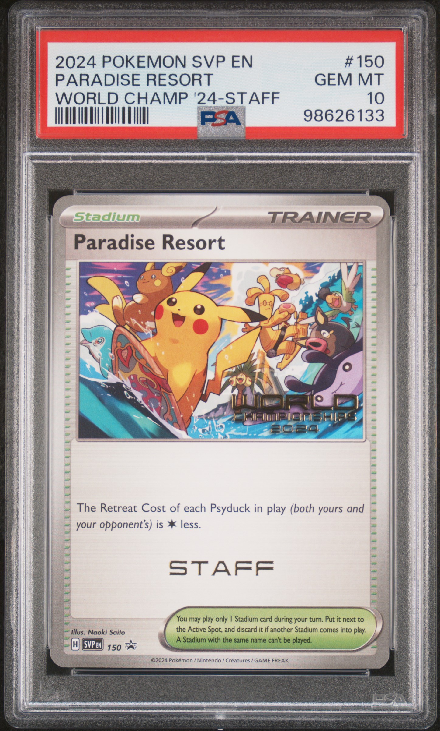 Paradise Resort