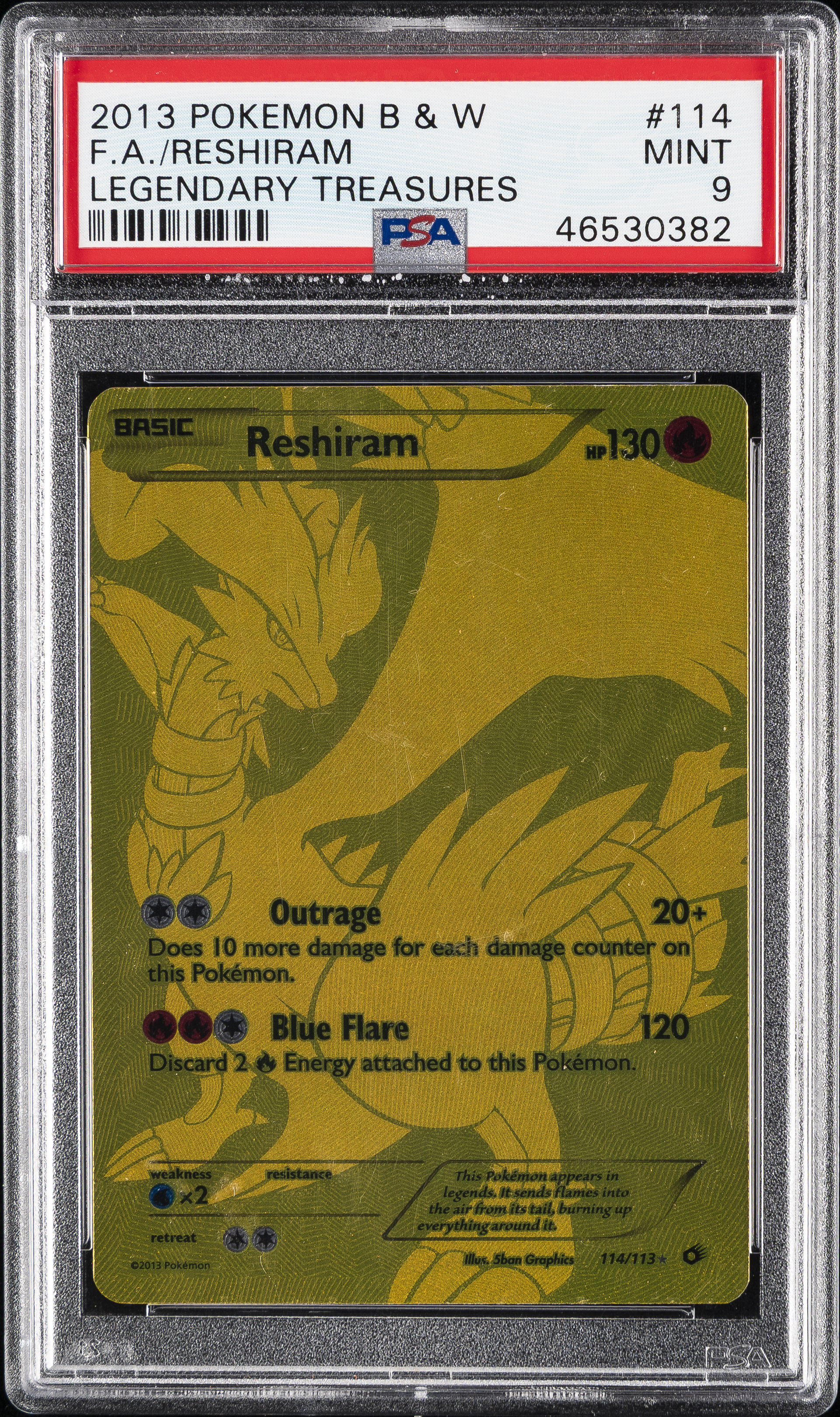 Full Art/Reshiram