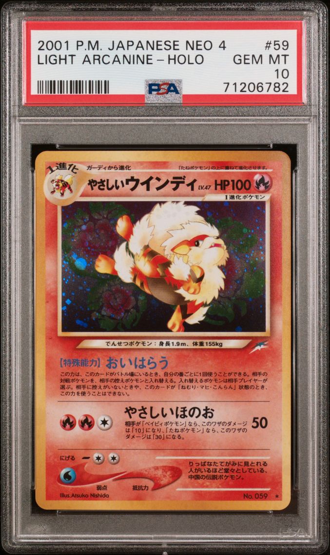 2001 #59 Light Arcanine-Holo PSA