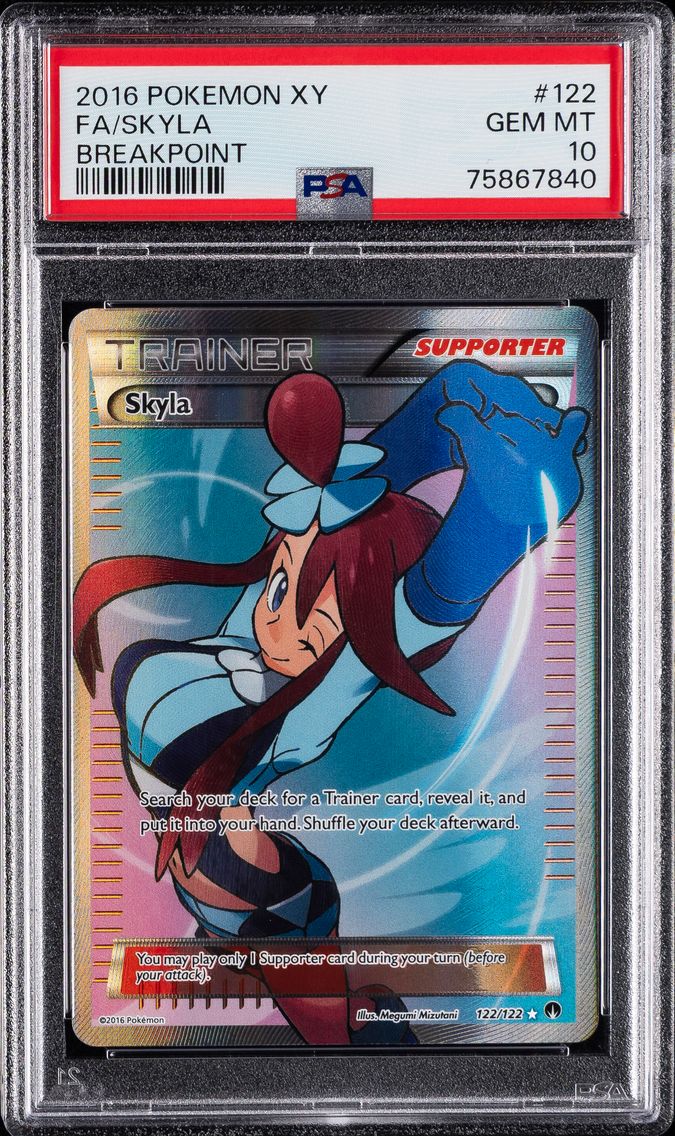Skyla