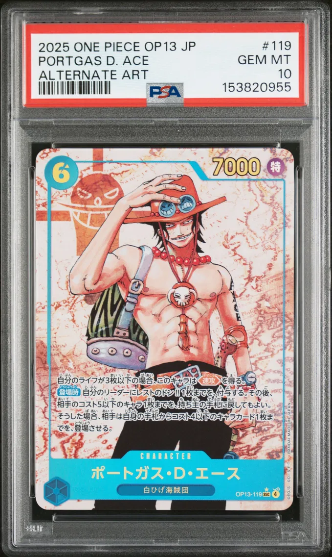 2025 #119 Portgas D. Ace PSA 10 One Piece Japanese OP13-Carrying on His Will