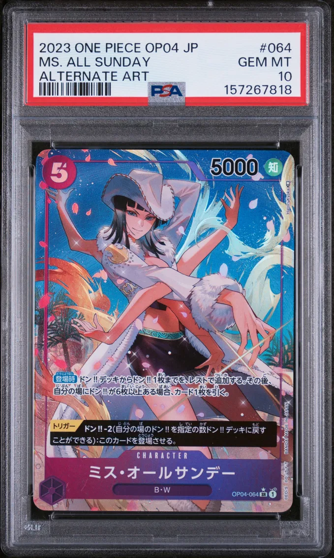 2023 #064 MS. All Sunday PSA 10 One Piece Japanese OP04-Kingdoms of Intrigue
