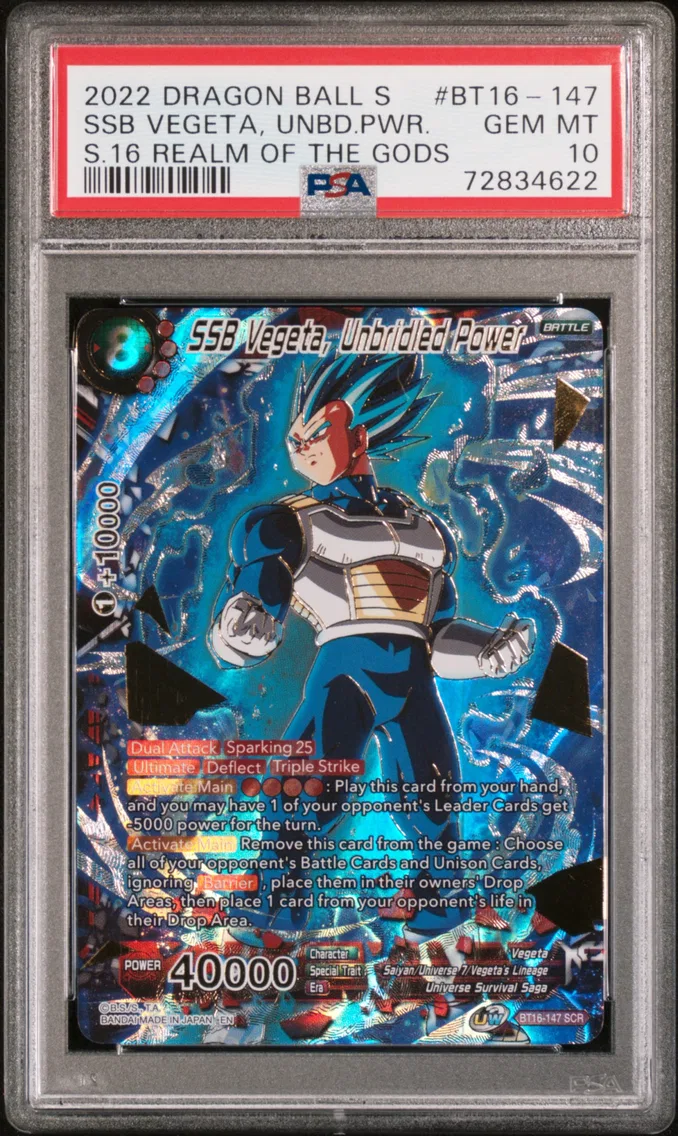 2022 #BT16-147 SSB Vegeta, Unbridled Power PSA 10 Dragon Ball Super Card Game Series 16 Realm of the Gods