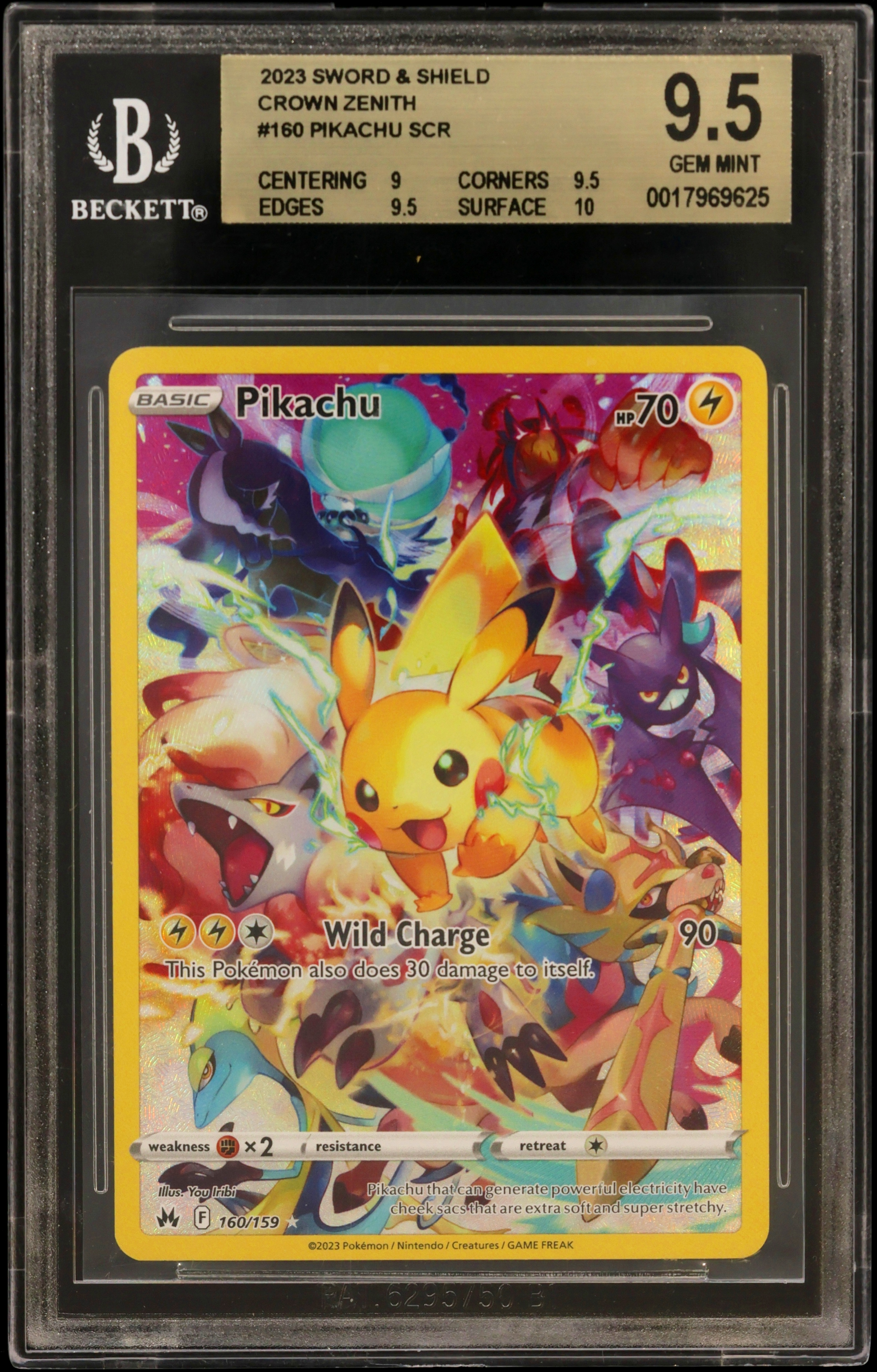 Pikachu SEC