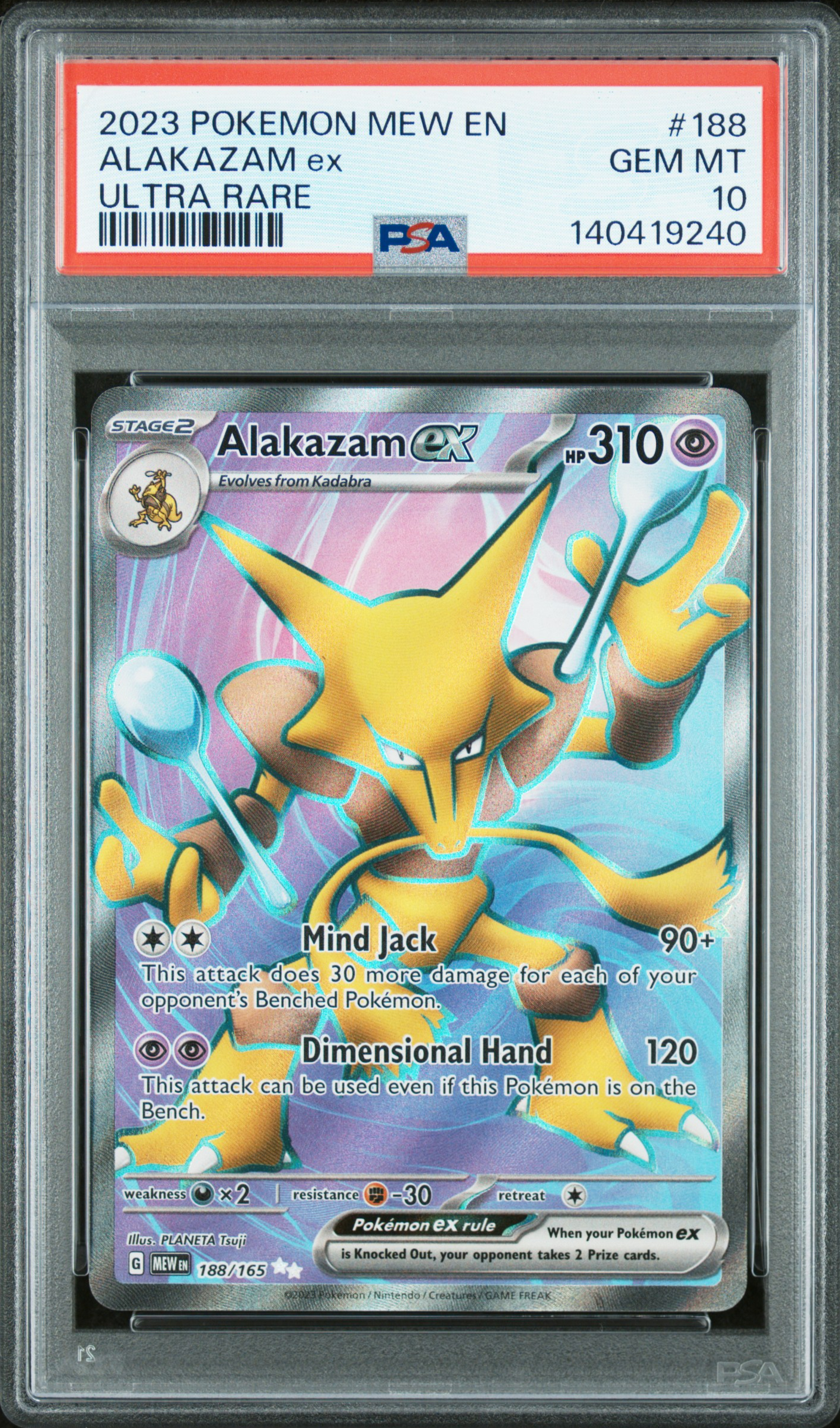 Alakazam EX