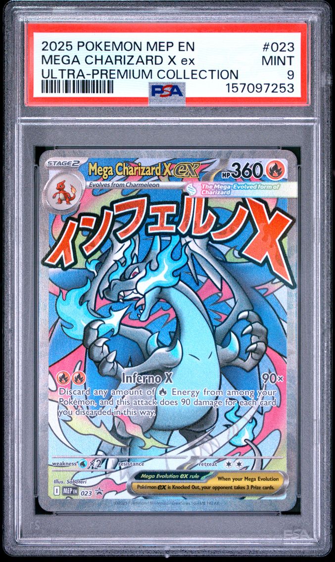 2025 #023 Mega Charizard X EX PSA 9 Mep EN-Me Black Star Promo