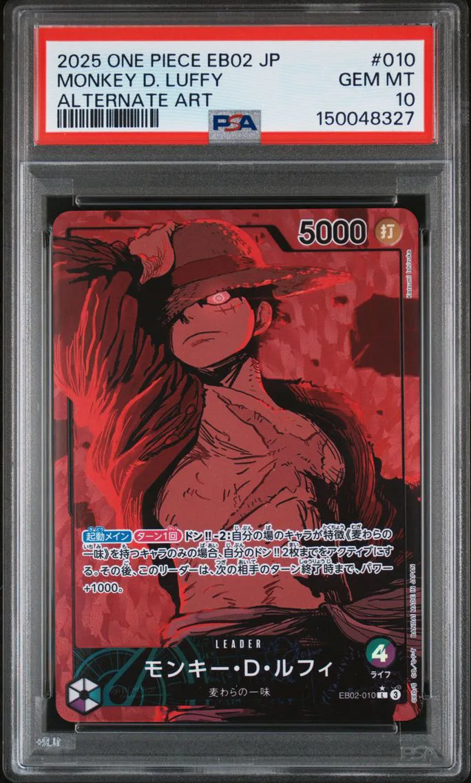 2025 #010 Monkey D. Luffy PSA 10 One Piece Japanese EB02-Extra Booster -Anime 25th Collection-
