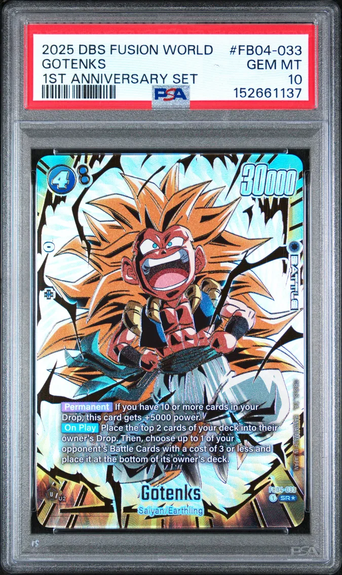 2025 #FB04-033 Gotenks PSA 10 Dragon Ball Super Card Game Fusion World 1st Anniversary Set