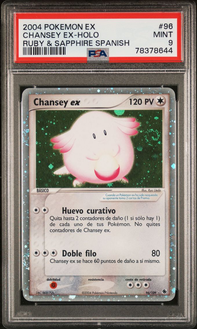 2004 #96 Chansey EX-Holo PSA 9 S