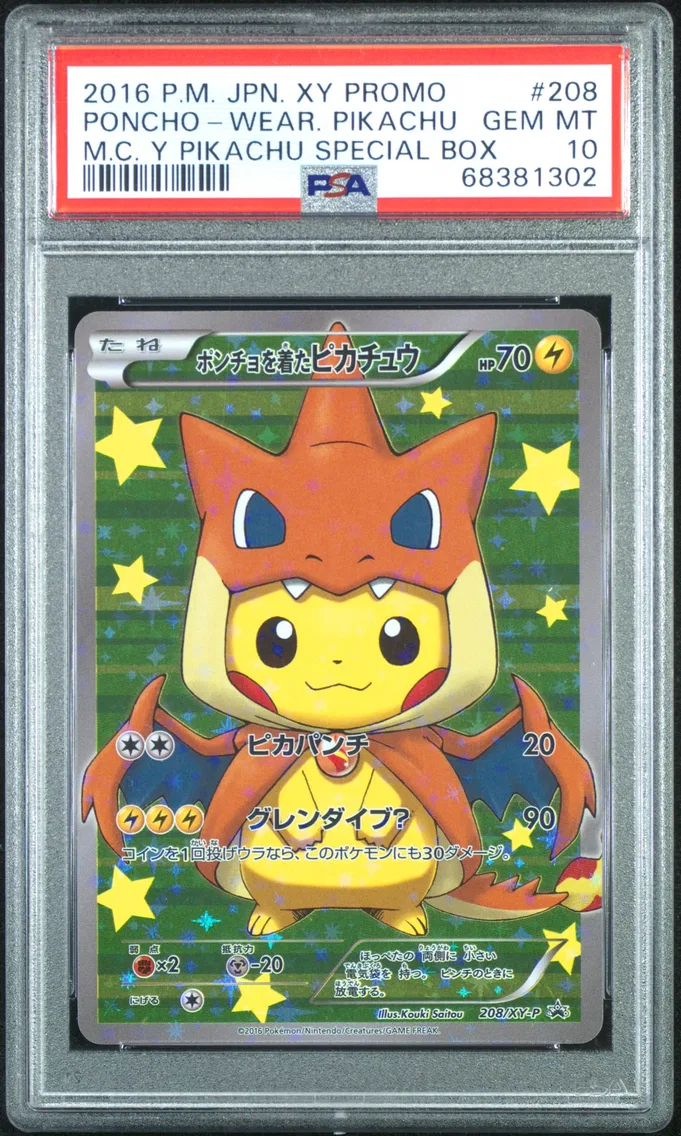 2016 #208 Poncho-Wearing Pikachu PSA 10 Japanese XY Promo