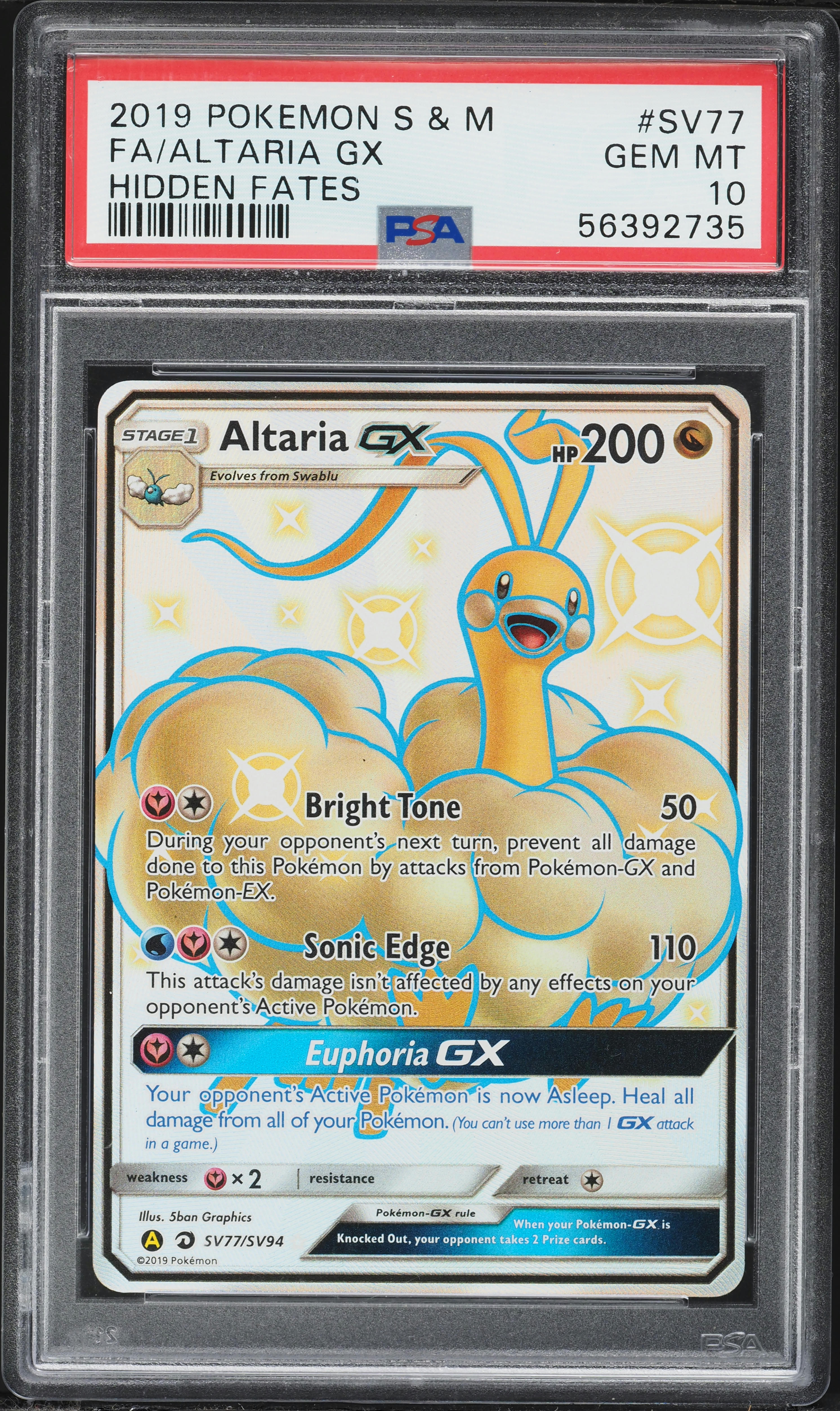 Full Art/Altaria GX