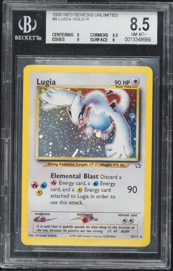 Lugia