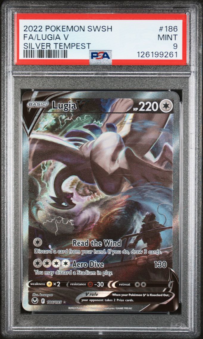 Lugia V (Alternate Full Art)