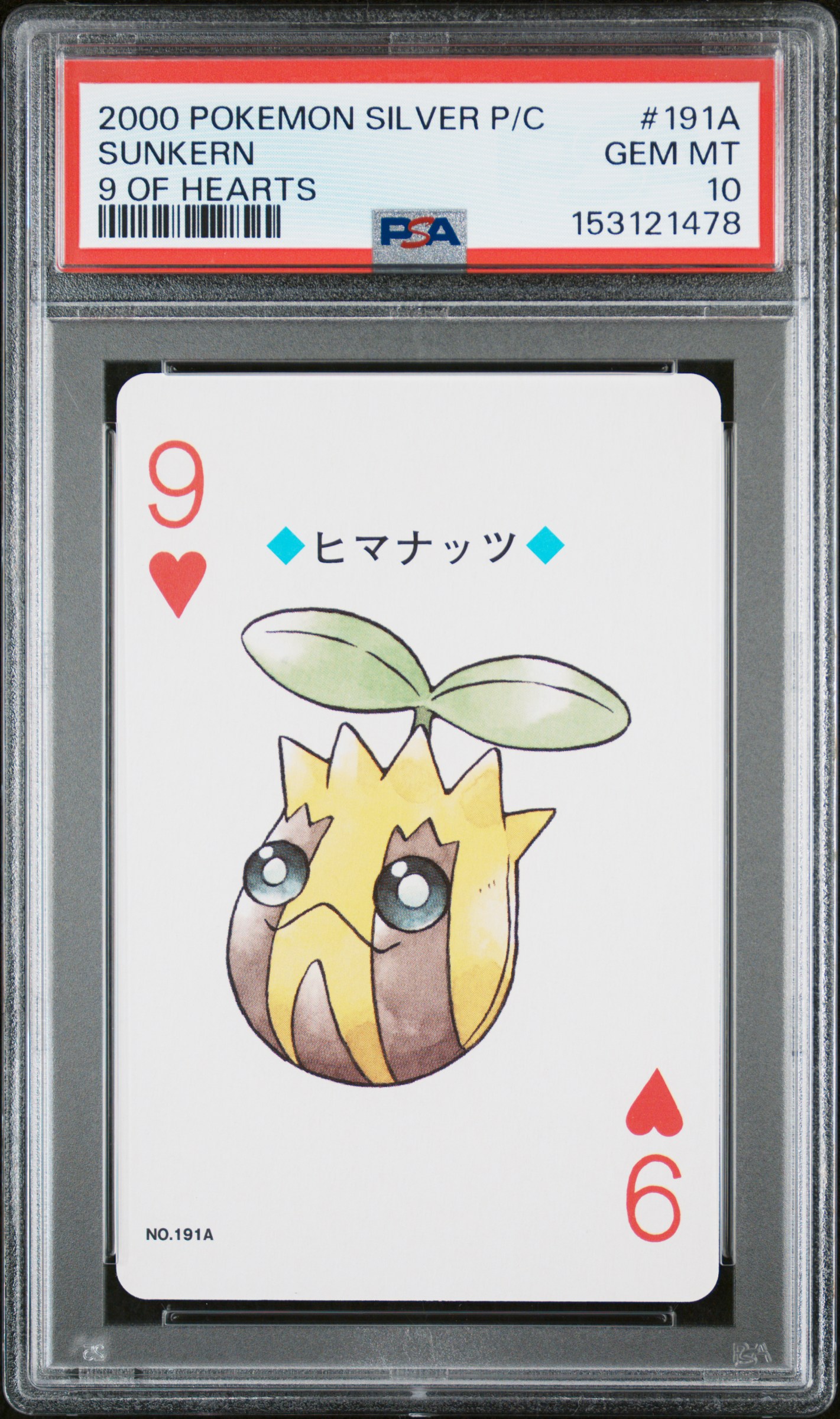 2000 #191A Sunkern PSA 10 Silver Version Playing Cards