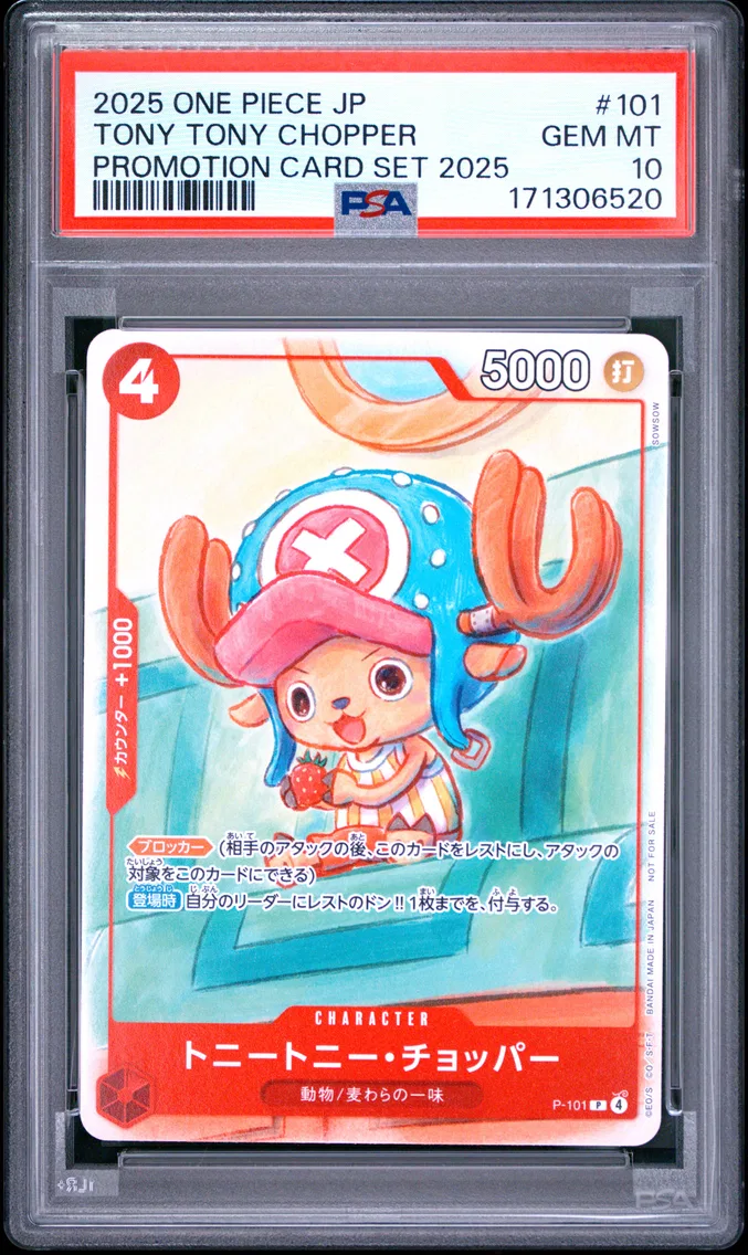 2025 #101 Tony Tony Chopper PSA 10 One Piece Japanese Promotion Card Set 2025