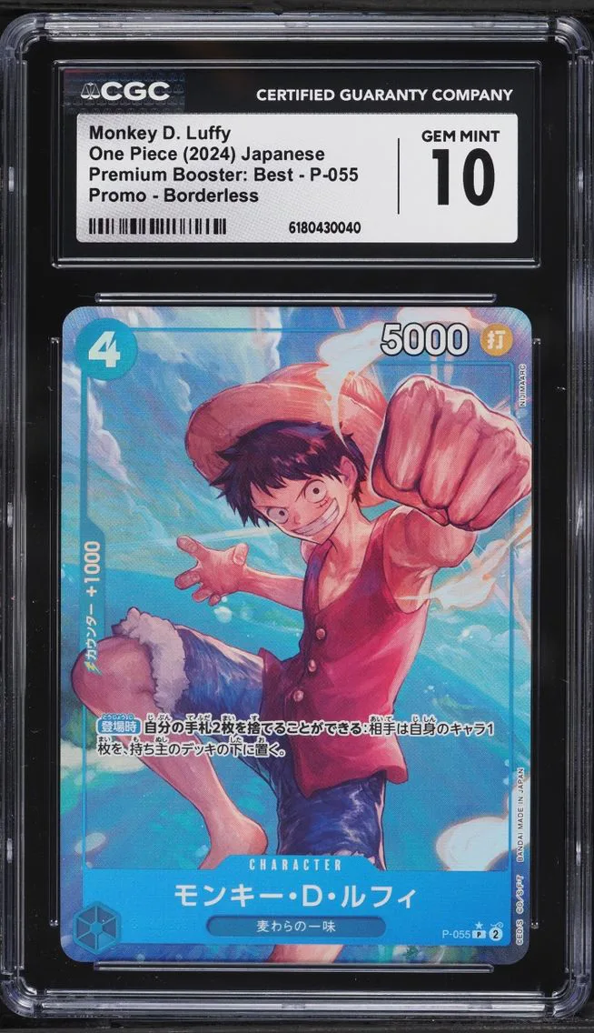 2024 #P-055 Monkey D. Luffy CGC 10 One Piece Japanese Premium Booster Best Alt Art